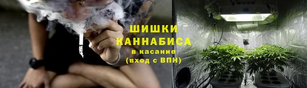 наркотики Няндома