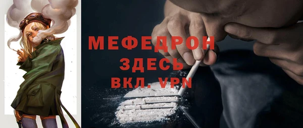 марки lsd Богданович