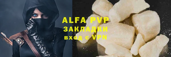 наркотики Няндома