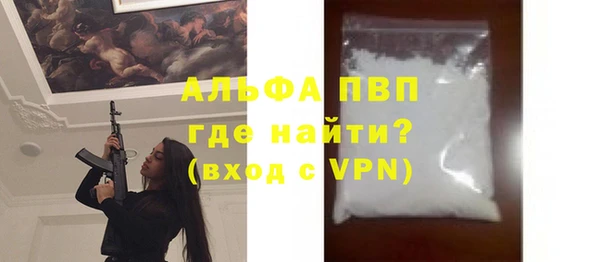 наркотики Няндома