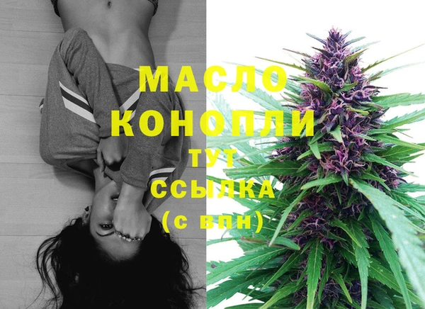 прущие грибы Осташков