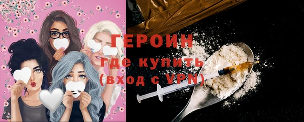 мдма Нягань