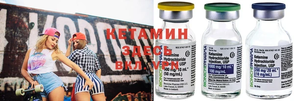 наркотики Няндома