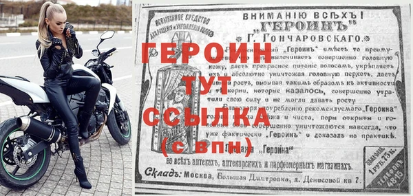 мдма Нягань