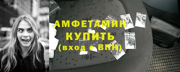 МДМА Остров