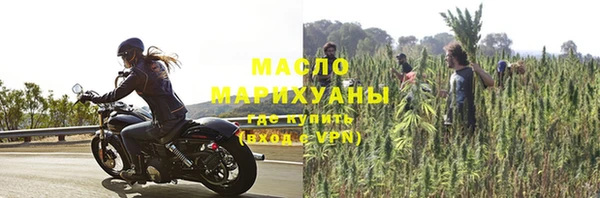 мдма Нягань