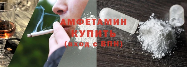 мдма Нягань
