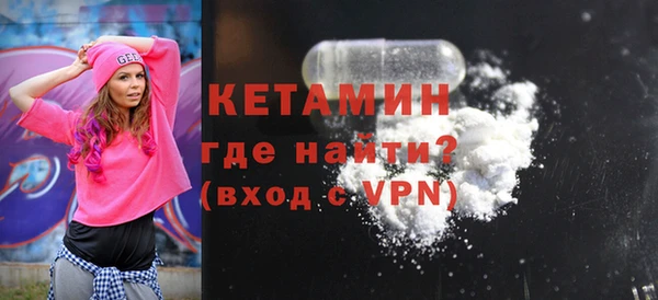 наркотики Няндома