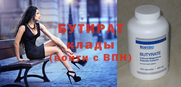 МДМА Остров