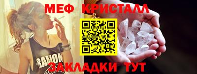 мдпв Заводоуковск