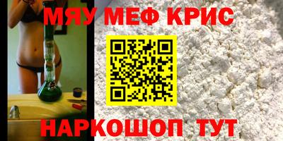 мдпв Заводоуковск