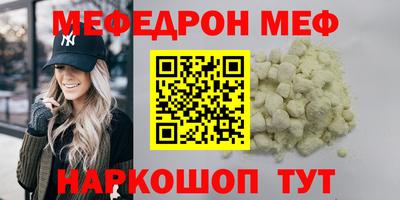 мдпв Заводоуковск
