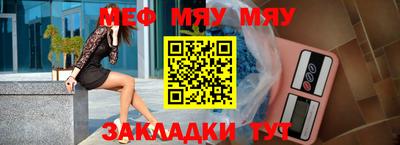 мдпв Заводоуковск
