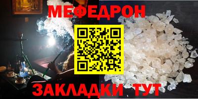 мдпв Заводоуковск