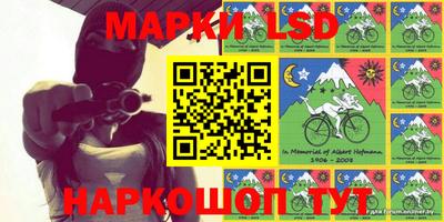 мет Заволжье