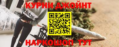 мет Заволжье