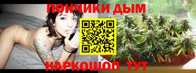 мет Заволжье