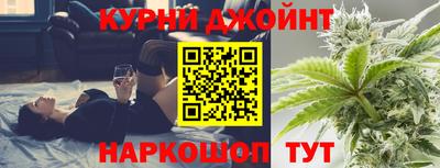 мет Заволжье
