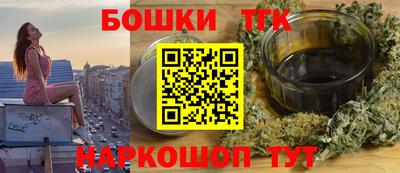 мет Заволжье