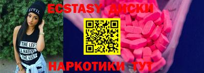 герыч Азнакаево