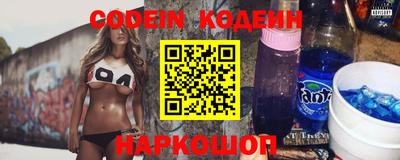 мдпв Заводоуковск
