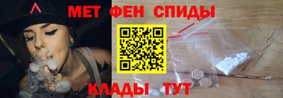 бутират Жуковский