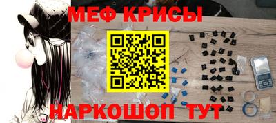 мдпв Заводоуковск